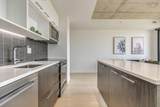 1048 Wellington Street - Photo 20