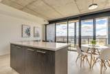 1048 Wellington Street - Photo 21