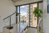 1048 Wellington Street - Photo 26