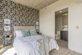 1048 Wellington Street - Photo 30