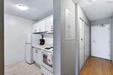 5572 North Ridge Road - Photo 25