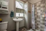 10251 1 Highway - Photo 11