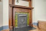 10251 1 Highway - Photo 12