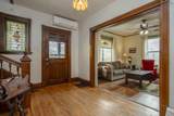 10251 1 Highway - Photo 15