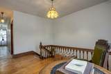 10251 1 Highway - Photo 18