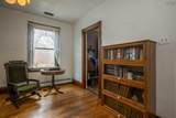 10251 1 Highway - Photo 19