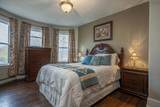 10251 1 Highway - Photo 21