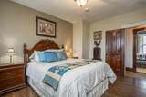 10251 1 Highway - Photo 22