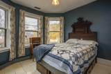 10251 1 Highway - Photo 23