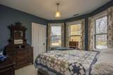 10251 1 Highway - Photo 24