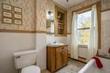 10251 1 Highway - Photo 25