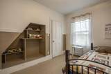 10251 1 Highway - Photo 26
