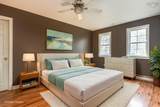 10251 1 Highway - Photo 44