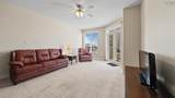 201 Walter Havill Drive - Photo 12
