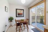 40 Attenborough Court - Photo 11