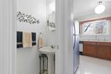 40 Attenborough Court - Photo 15