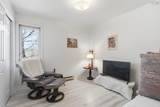 40 Attenborough Court - Photo 19