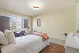 40 Attenborough Court - Photo 30