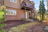 40 Attenborough Court - Photo 33