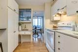 5959 Spring Garden Road - Photo 13