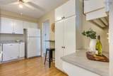 5959 Spring Garden Road - Photo 15