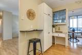 5959 Spring Garden Road - Photo 16