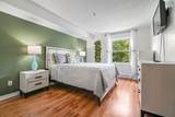 31 River Lane - Photo 31