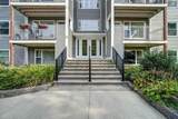 31 River Lane - Photo 4