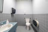 25 Eveleigh Drive - Photo 43