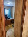 213 Hubleys Road - Photo 14