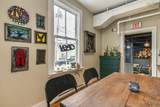5775 Charles Street - Photo 17