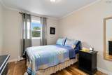 227 Kingsburg Road - Photo 20