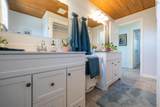 1106 Tetzlaff Road - Photo 24