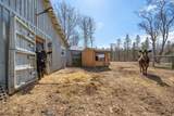 1106 Tetzlaff Road - Photo 9