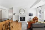 5523 Inglis Street - Photo 11