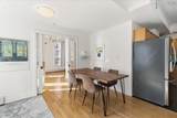 5523 Inglis Street - Photo 16