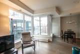 1585 South Park Street - Photo 4