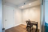1585 South Park Street - Photo 7