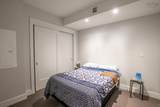 1585 South Park Street - Photo 9
