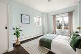 1479 Lower Water Street - Photo 25