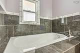 237 Inglisville Road - Photo 23