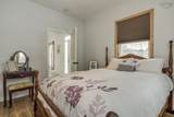 237 Inglisville Road - Photo 34
