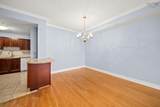 116 Larry Uteck Boulevard - Photo 16