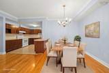 116 Larry Uteck Boulevard - Photo 18