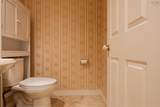 1470 Summer Street - Photo 24
