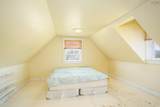 166 Rankinville Road - Photo 21