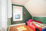 166 Rankinville Road - Photo 26