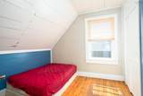 166 Rankinville Road - Photo 27