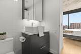 1048 Wellington Street - Photo 23
