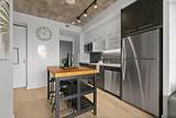 1048 Wellington Street - Photo 4